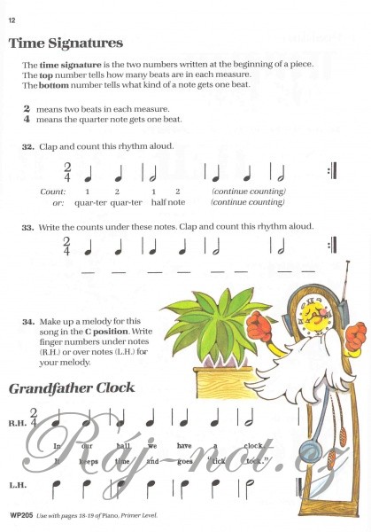 Theory Primer Piano Basics